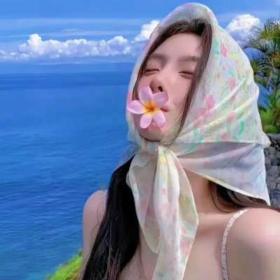 地狱岛