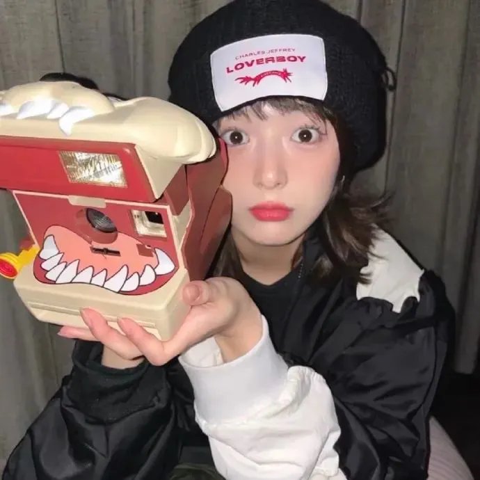 辣个艾莉丝